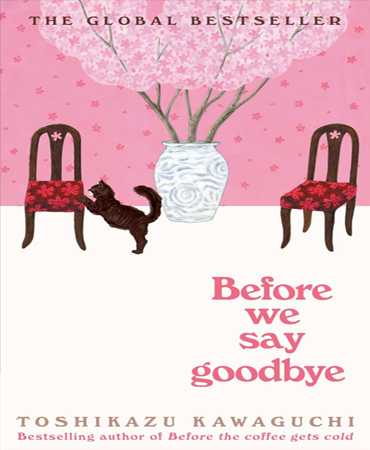 Before We Say Goodbye / پیش از خداحافظی
