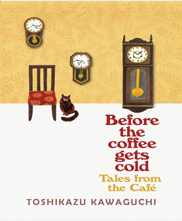 Tales from the Cafe / Before the Coffee Gets Cold / قصه هایی از کافه ـ قبل از اینکه قهوه سرد شود