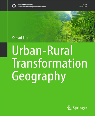 Urban Rural Transformation Geography /Sustainable Development Goals Series / تحول شهری روستایی در زمینه جغرافیا  / مجموعه اهداف توسعه پایدار