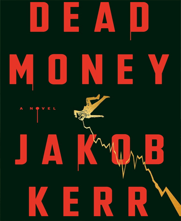 Dead Money پول مرده