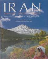 ایران انسان طبیعت زندگی (آلمانی)