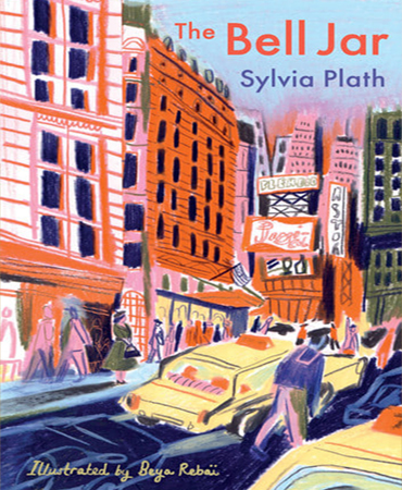 The Bell Jar / حباب شیشه