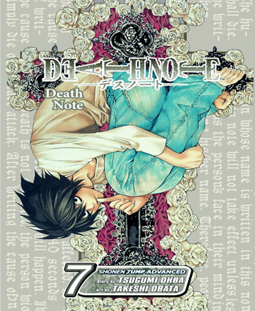 Death Note 7 / Zero/ دفترچه مرگ 7 ـ صفر