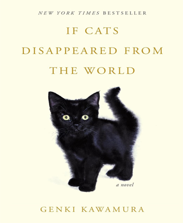 If Cats Disappeared from the World  اگر گربه ها از جهان ناپدید شوند