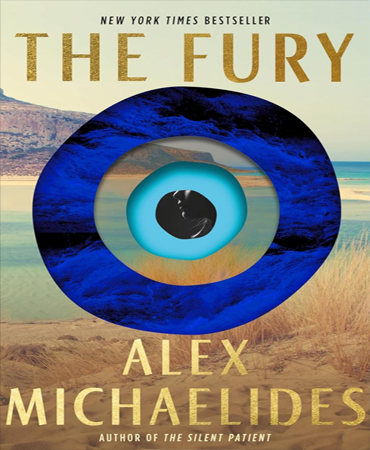 The Fury / خشم