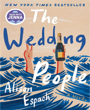 The Wedding People / مهمانان عروسی