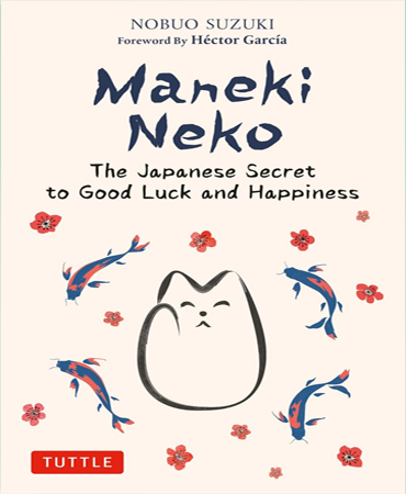 Maneki Neko / مانکی نکو