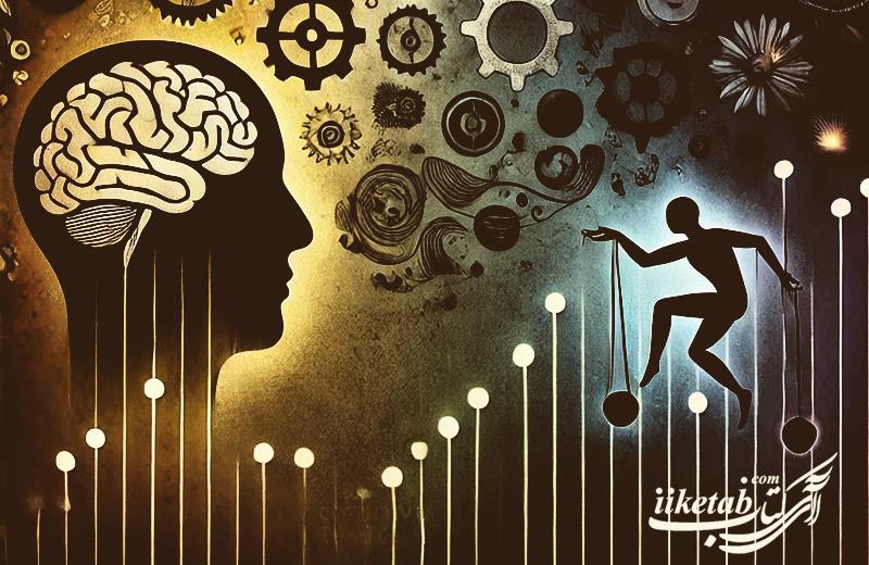 درمان روانشناسی تاریک / راهنمای نهایی برای استفاده از روش های رفتار درمانی برای تأثیرگذاری و کنترل ذهن